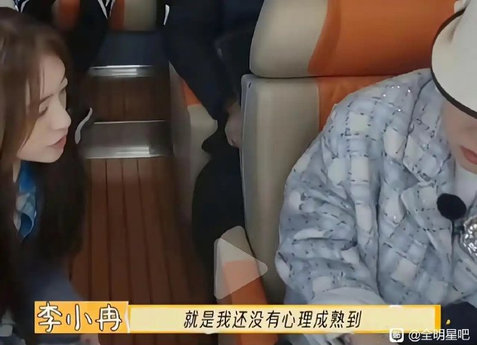 李小冉结婚十年没孩子，丈夫宠溺：你开心就好