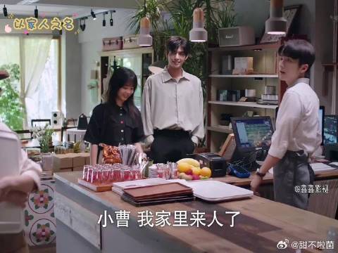 李尖尖得知凌霄迟迟不回国的原因