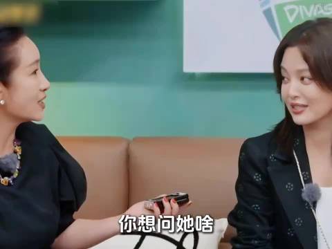 电音朵拉秦岚银铃般的笑声