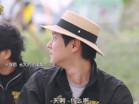 《请回答1988》播出十年引观众感慨