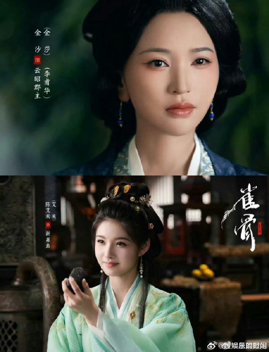 金莎在《雀骨》中演母亲是什么感受？