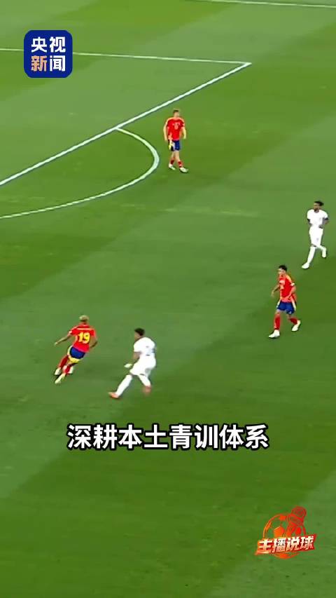 法国西班牙互放狠话 ，西班牙：法国队害怕，法国队：我们不怕任何人
