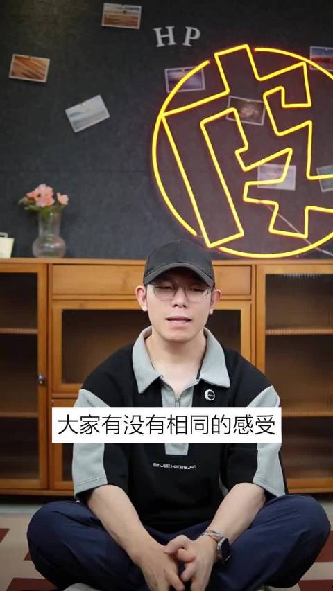 睡个好觉