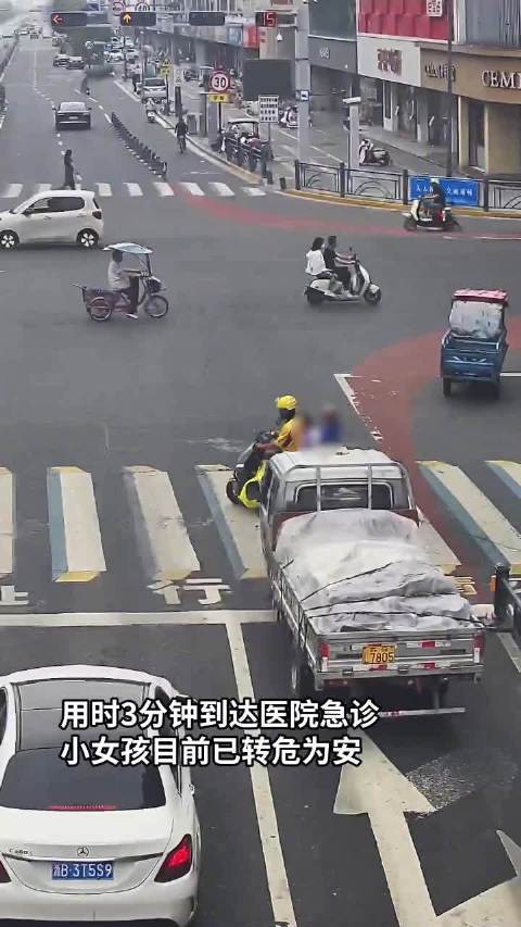 连云港骑手3分钟紧急护送晕厥女童