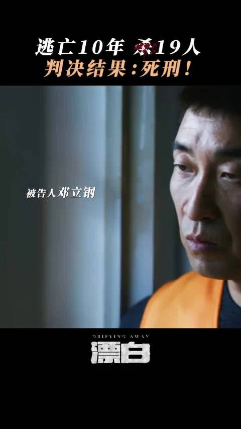 7部迷雾剧场高口碑悬疑剧盘点，隐秘的角落、沉默的真相等上榜