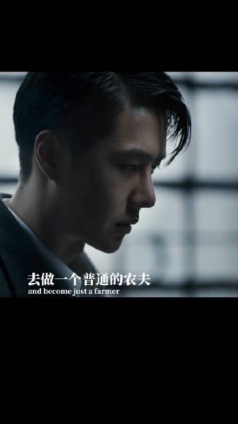 好久不见，叶先生，近来可好？