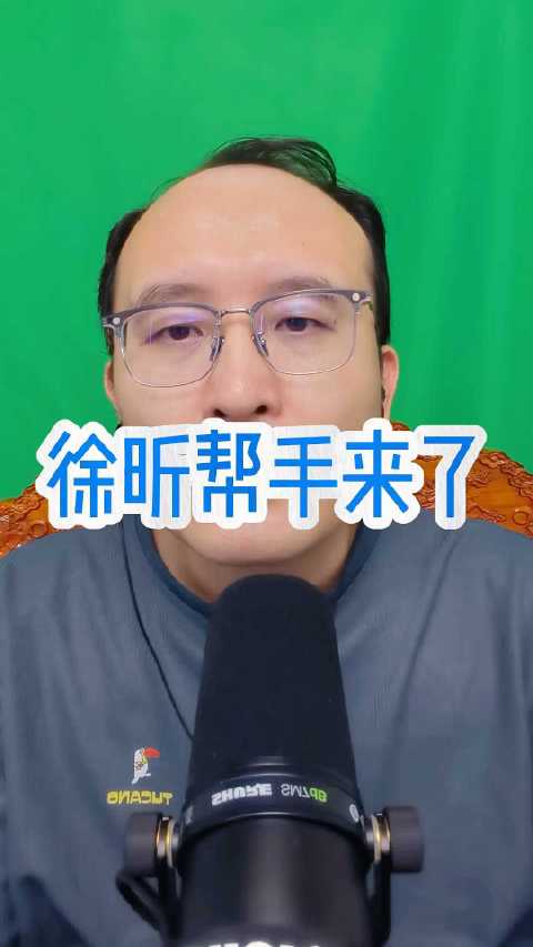徐昕加盟助广州内线蜕变，季后赛前景可期