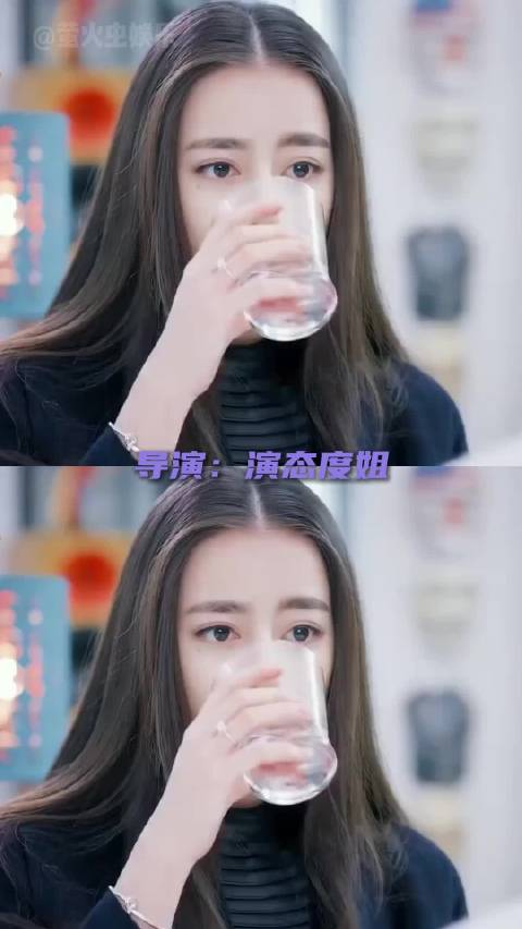 迪丽热巴态度姐本色出演 迪丽热巴演喜剧这块手拿把掐