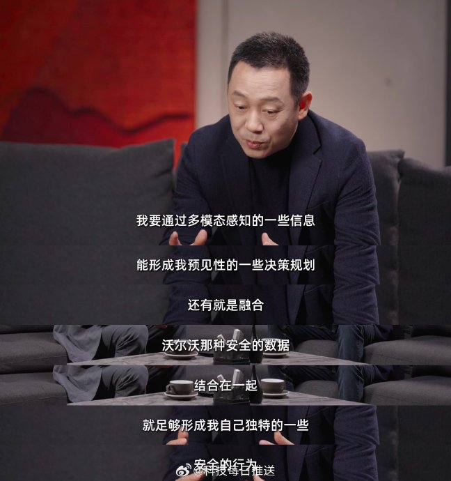 极氪8X的低配版智驾功能是否完全开放？