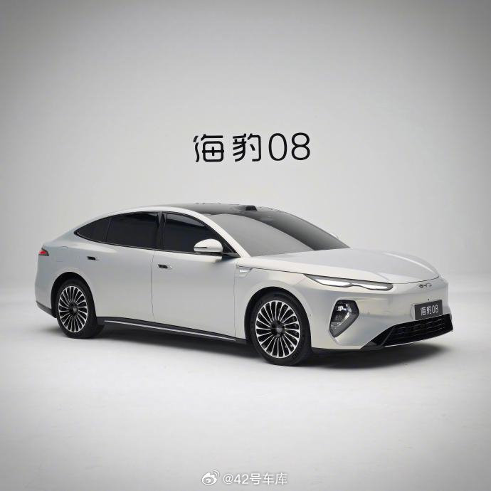 海豹08插混版19.69万落地到底要花多少钱？