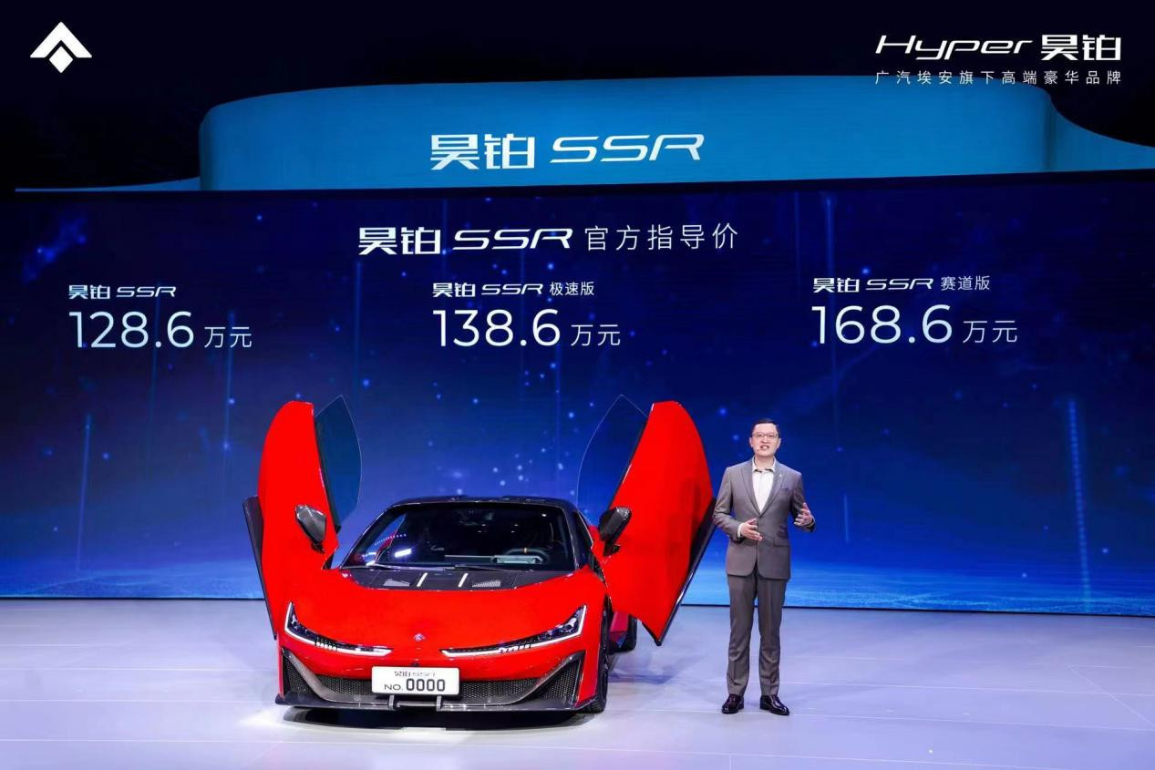 100%中国制造,零百加速1.9秒的纯电超跑正式交付
