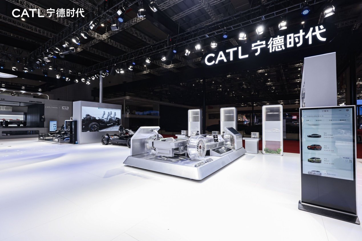 突破边界引领未来 宁德时代三款电池闪耀2025上海车展 | BitAuto