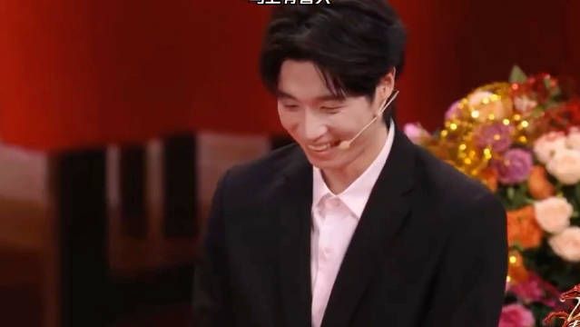 蒋易听你这么说我是小丑咯|马上有喜人