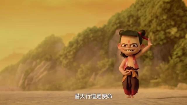 哪吒： 咋滴？你还想打？ 太可爱了