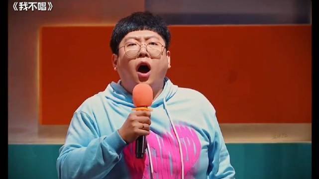 鼠标演绎少年，喜剧大赛第二季新梗