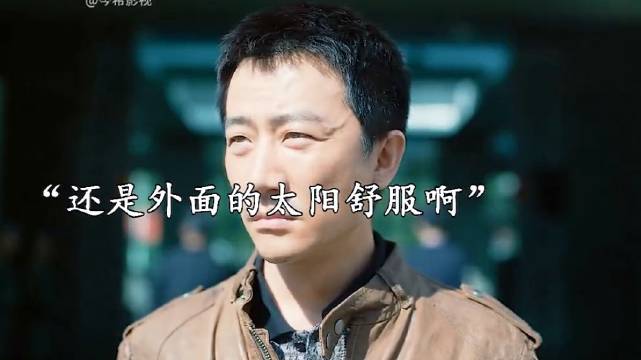 男人好心帮助大妈，结果换来一份工作，从此成了酒店的保护神！