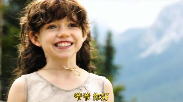 非常喜欢的一部电影， 海蒂和爷爷，真善美永远最打动人心