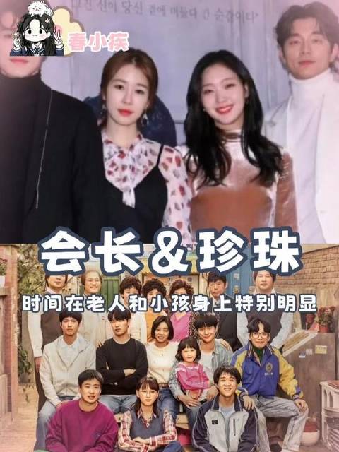 岁月在长者与稚子身上刻下最深的印记