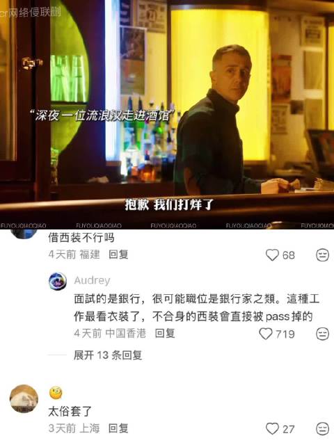 不如没借到的话那就是当幸福来敲门了