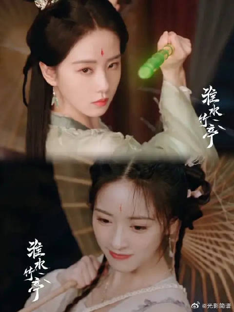 身影翻飞如惊鸿掠水，招式起落似游龙戏珠