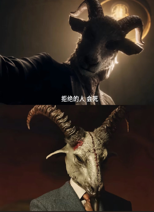 《十日终焉》影视化投资2亿，特效占比40%能带来什么？