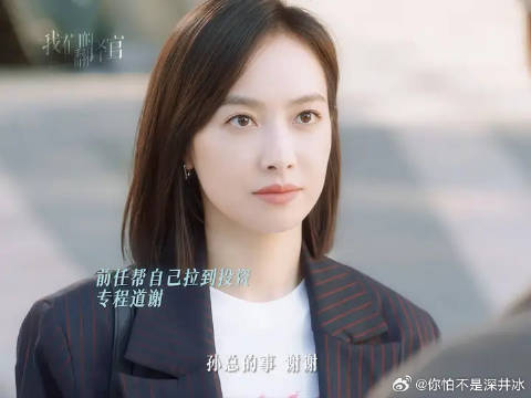 林西早已在心中给彼此划清了界限