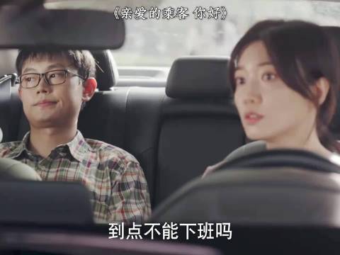 老板：小丑竟是我自己！
