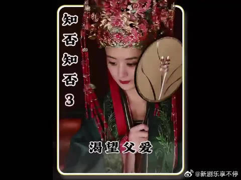 聪慧过人的小明兰，为何不能显露出风头