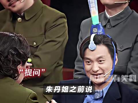 “周一围说自己是老婆奴” 周一围 贾玲 沈腾