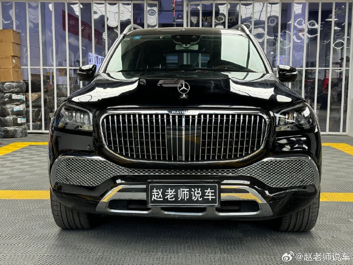 迈巴赫S480 vs S450L：34万差价买到了什么？