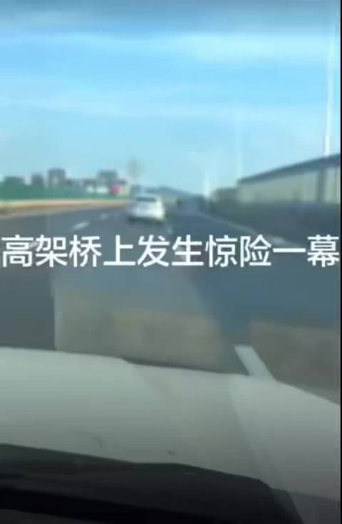 浙江高架现无人驾驶摩托车，车主被找到已骨折