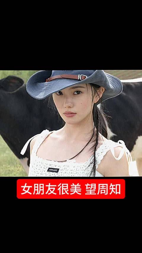 存存酱