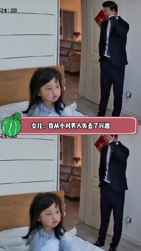网上聊得再热闹，现实中谁不渴望来一场马丁的早晨？