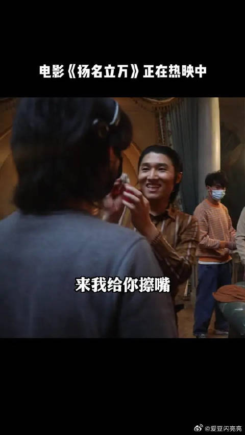 墨达煜三人组欢乐多多～有仇就要马上还回来哈哈哈！