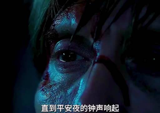 卢卡斯教堂崩溃质问好友，信任崩塌清白何用