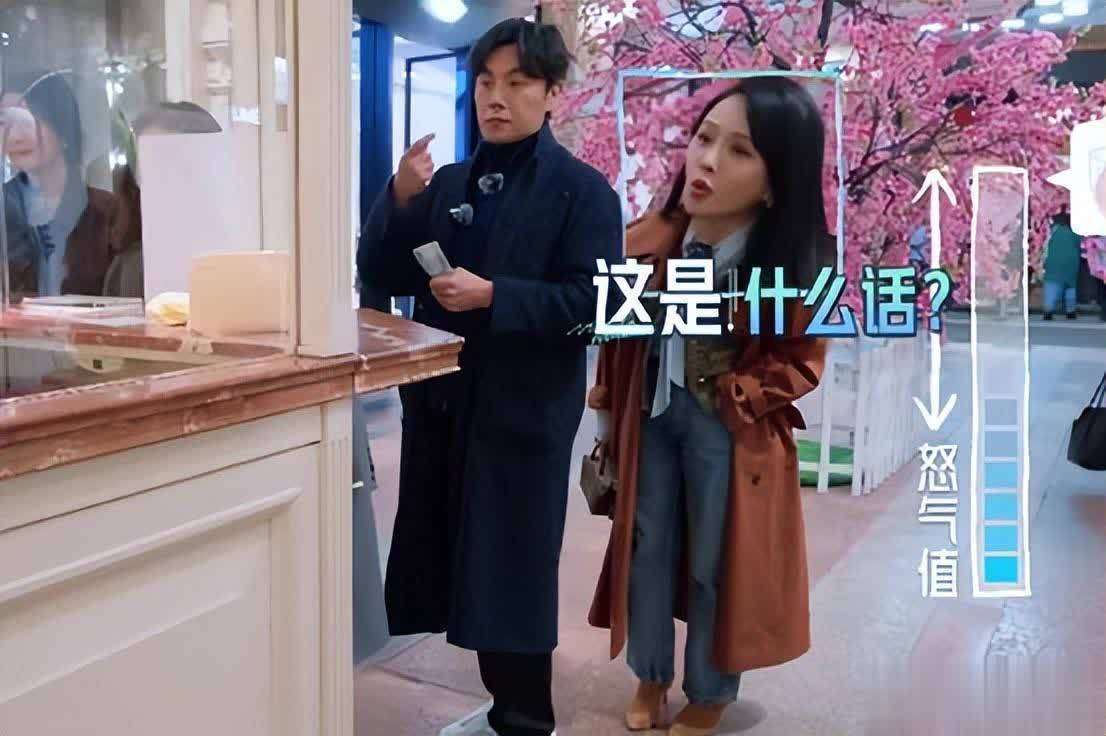 妻旅8马頔彻底不装了，本性暴露成节目最大彩蛋