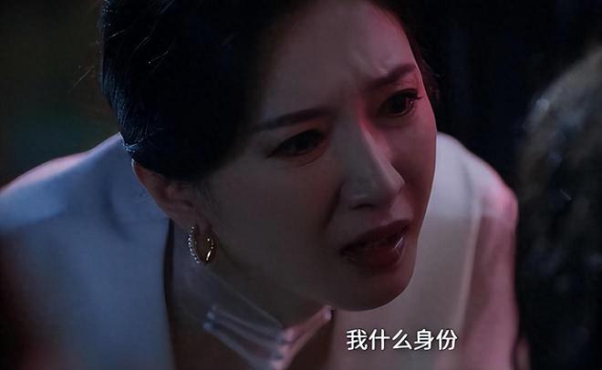 从“木头美人”到“蛇系恶女”：江疏影这波口碑逆袭，稳了