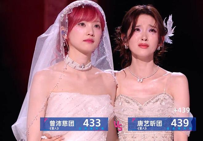 孙怡哭到第一？江语晨代斯谁先淘汰？