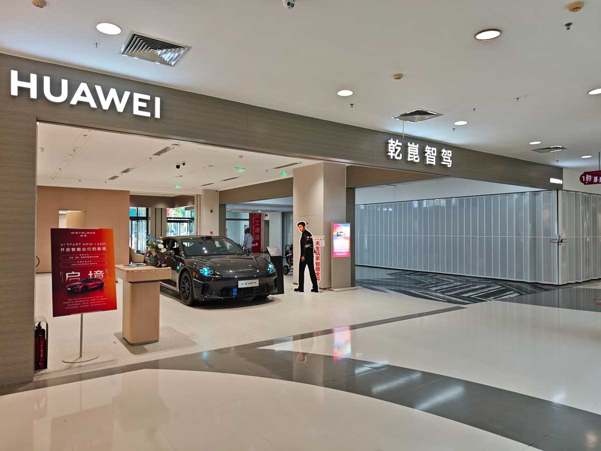 探店启境GT7：服务规范透明 智驾表现亮眼-中国质量新闻网
