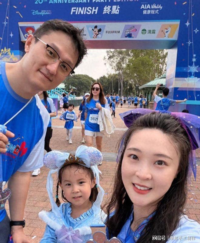 曾是中国女排队长，退役后在南京师范大学当老师，丈夫是北大博士