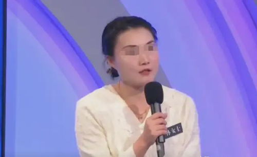 继承者们大结局 继承者们的结局是什么