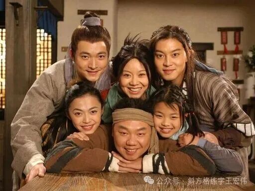 《武林外传》吕秀才说读书的意义