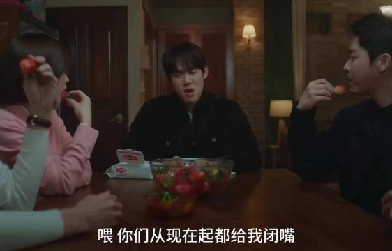 大熊口风是真的紧 之前知道他家有钱也没说 机智的医生生活