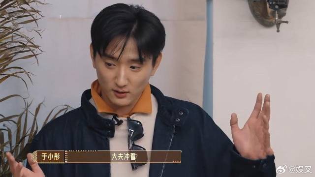 于小彤自曝贫血性白血病，第一反应竟是演戏，直呼原来得绝症不会哭
