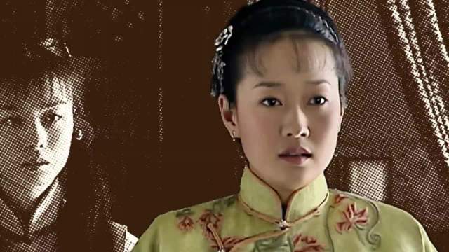 深度讲解《乔家大院》：乔家大院中为爱偏执疯魔的美女——江雪瑛 影视讲解