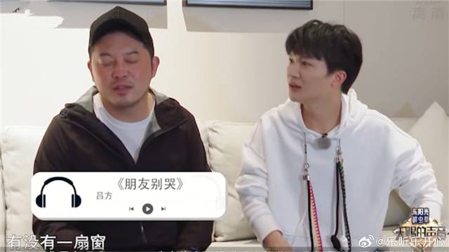 周深胡彦斌现场求助沙溢选歌，不料竟曝光沙哥跑步单曲，太逗了
