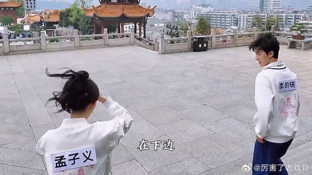 李昀锐说给孟子义一个获胜的机会！ 轮到张真源就没这待遇，太双标了