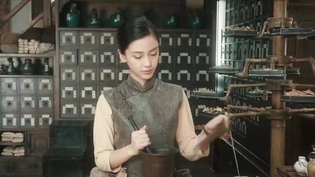太极 baby这部太极打的太美了叭～美炸了啊啊啊 angelababy 彭于晏