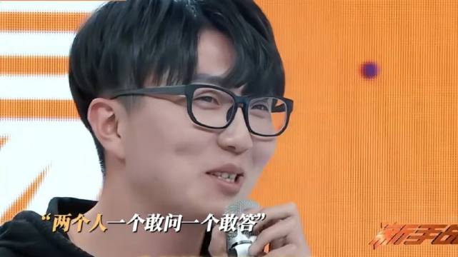 互联网最强嘴替毛不易名场面！…