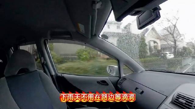 新能源车成本下降，停车费车位却成新难题